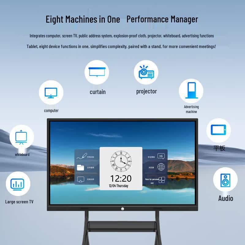 Luoboyi Smart Conference Interactive Flat Panel (CN version)