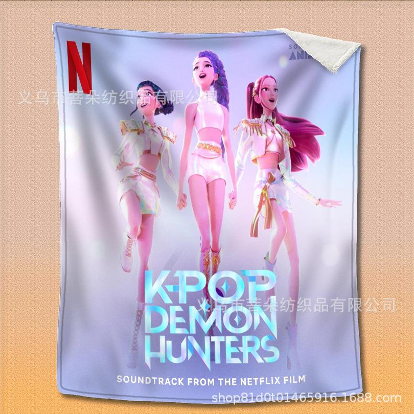 K-P Men'S Picture Girl Group Witch Hunter Group Peripheral Printing Blanket Flannel Comfortable Soft Blanket, Welfare Blanket, Gift Blanket