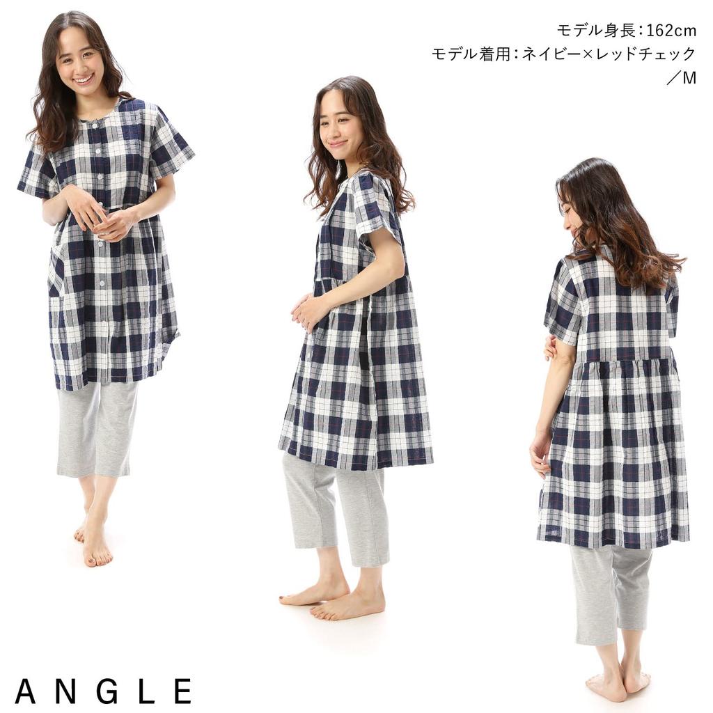 Пижама для беременных с короткими топами для кормления, футболка, открытая, длинная, регулировка талии, домашняя одежда для кормления x красный [Nishiki], расстегнутая, рукава, 100% хлопок,