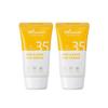(1 + 1) Солнцезащитный крем UV Master для детей и мам 45 мл (2pcs)