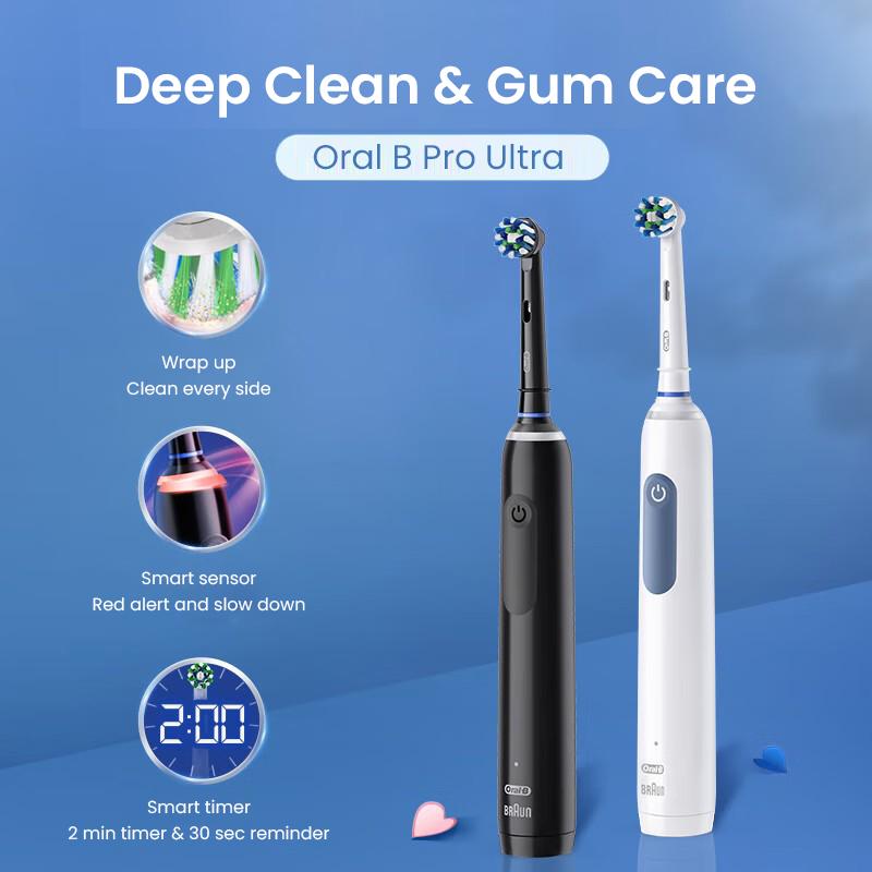 Электрическая зубная щетка Oral B PRO4 ULTRA, электрическая зубная щетка для взрослых, коробка Pro4 Ultra 3D Sonic Pro, серия с круглой головкой, глубокая чистка, массаж десен, праздничный подарок