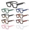 Men Women Square Small Anti-blue Light Glasses Computer Glasses Eyewear Reading Glasses
