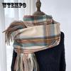 Winter Women's Coldproof Warm Scarf Stylish Plaid Striped Neck Guard Tassel Shawl Travel Windproof Warmth Female Neck Scarf