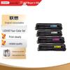 original ld2410 black & color set, стандартная емкость