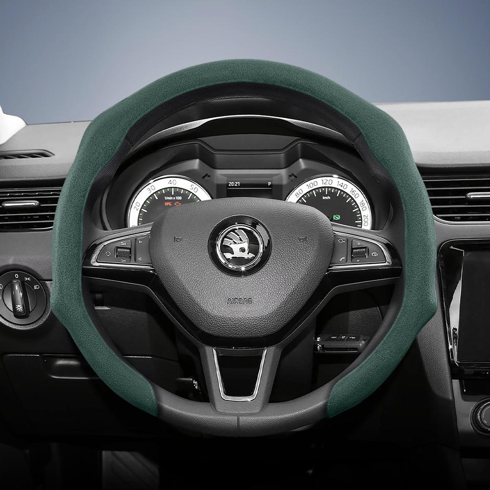 Подходит для Skoda Premium, Защелкивающаяся оплетка руля из замши, Нескользящая и прочная, Доступна для Octavia с круглым и D-образным рулем