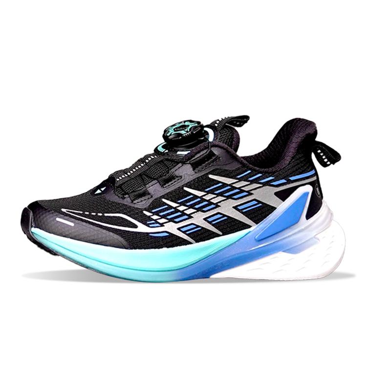 Anta Kids Hailang 3.0 Fashion Sports Non-Slip Wear-Resistant Support Low-Top Running Shoes Kids Running Shoes Black Silver Medium-Blue 312515528R-1