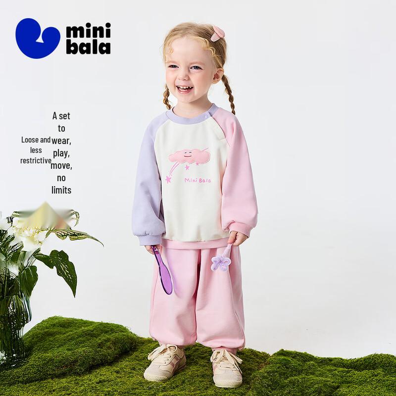 Minibala Unisex Kids' Long-Sleeve Sweatshirt & Pants Set