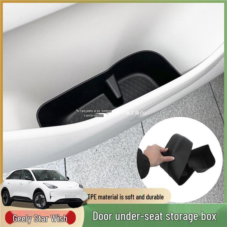 Geely Vision Passenger Seat Glove Box Organizer and Interior Storage Drawer