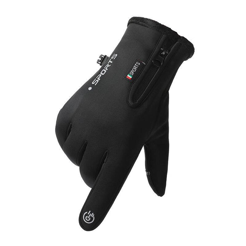 Ankelai Winter Touchscreen Waterproof Thermal Outdoor Cycling Gloves