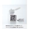 Yamazaki Film Hook Toothpaste Tube Holder White Approx. W9 x D3.5 x H3.5cm Tower 5625