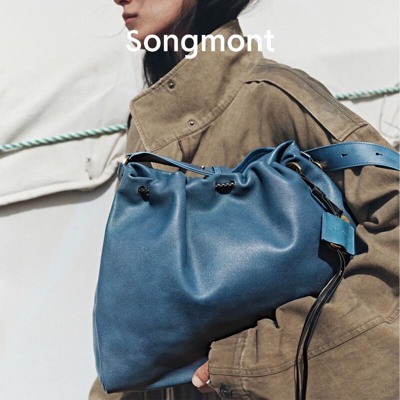 Сумка-тоут Songmont Panna