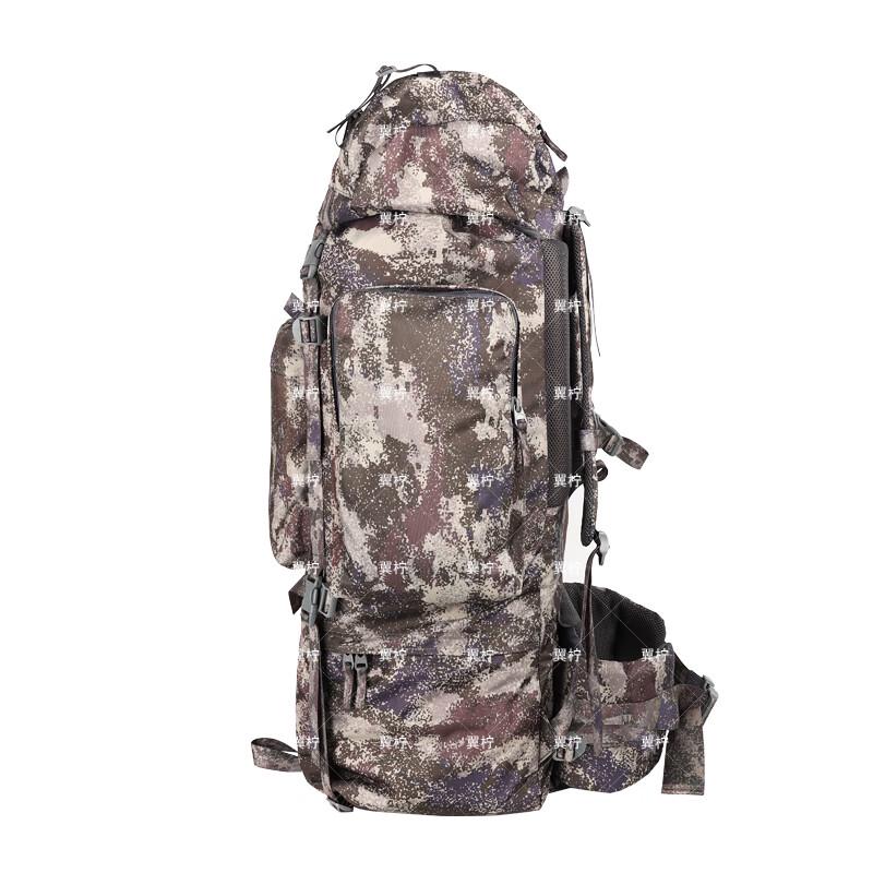 Yining 110L Large Capacity Tactical Camouflage Backpack
