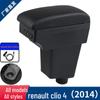 Renault Captur Clio 4 Armrest Box - Автомобильные аксессуары для Renault Captur - Специальный выпуск