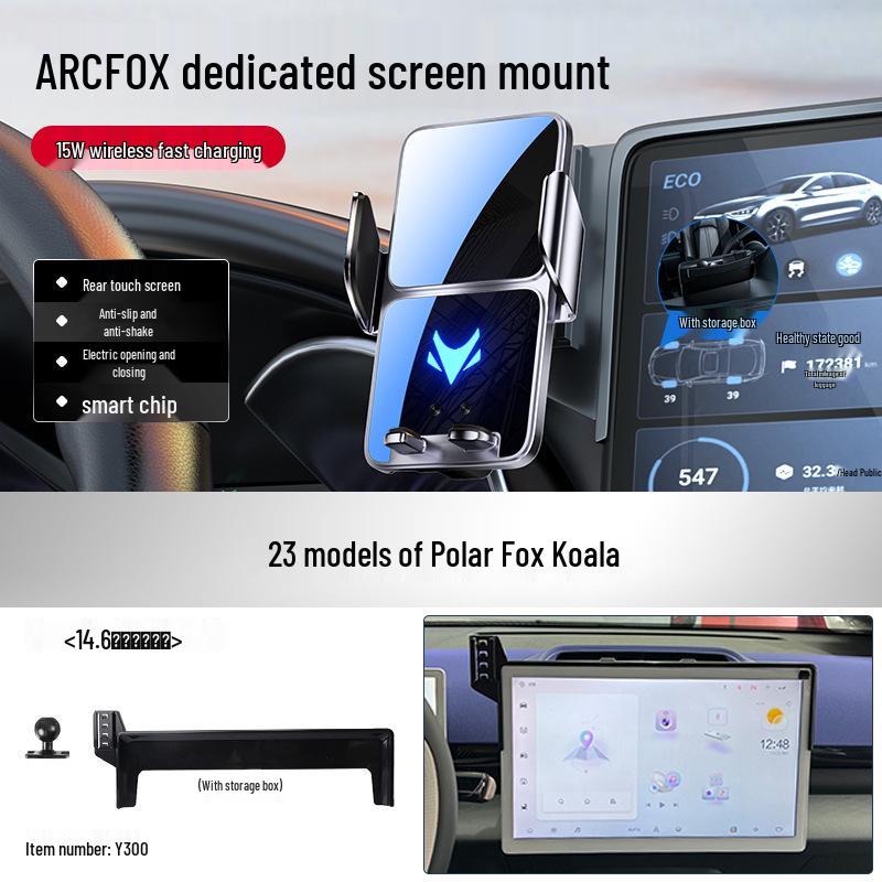 Автомобильный держатель для телефона Jihu T1 Alpha S5, Тип экрана, 26 моделей, Автоаксессуары, Модификация