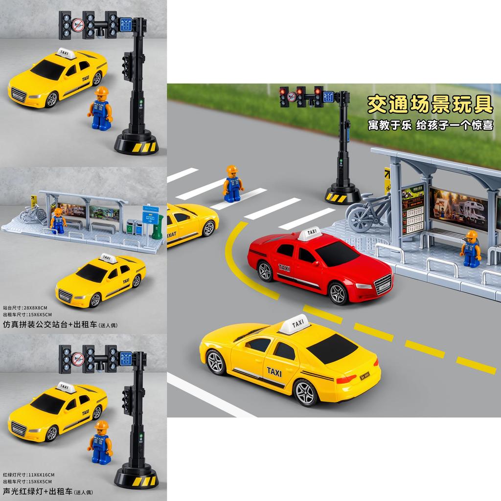 Childrens Traffic Signal Toy With Plastic Parts For Educational Learning And Play