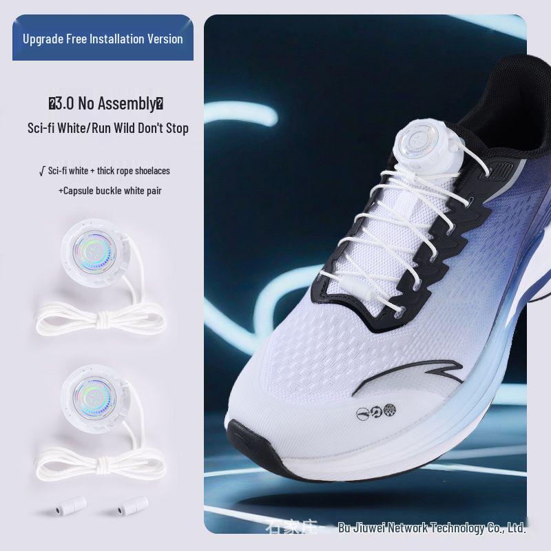 Спортивные кроссовки с вращающейся кнопкой, ленивые, без шнурков, для бега, с толстыми черно-белыми шнурками
