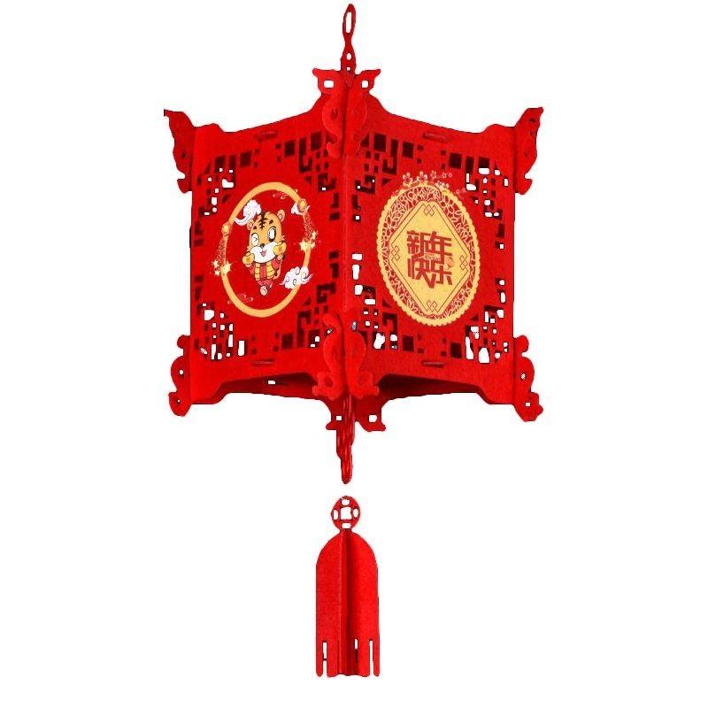 Spring Festival Felt Lanterns New Year Fu Character Blessing Pendant Decoration