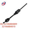 Рулевая рейка BMW G05/G07 Шаровая опора Рулевая тяга - Номера деталей 32106884809, 32106884810