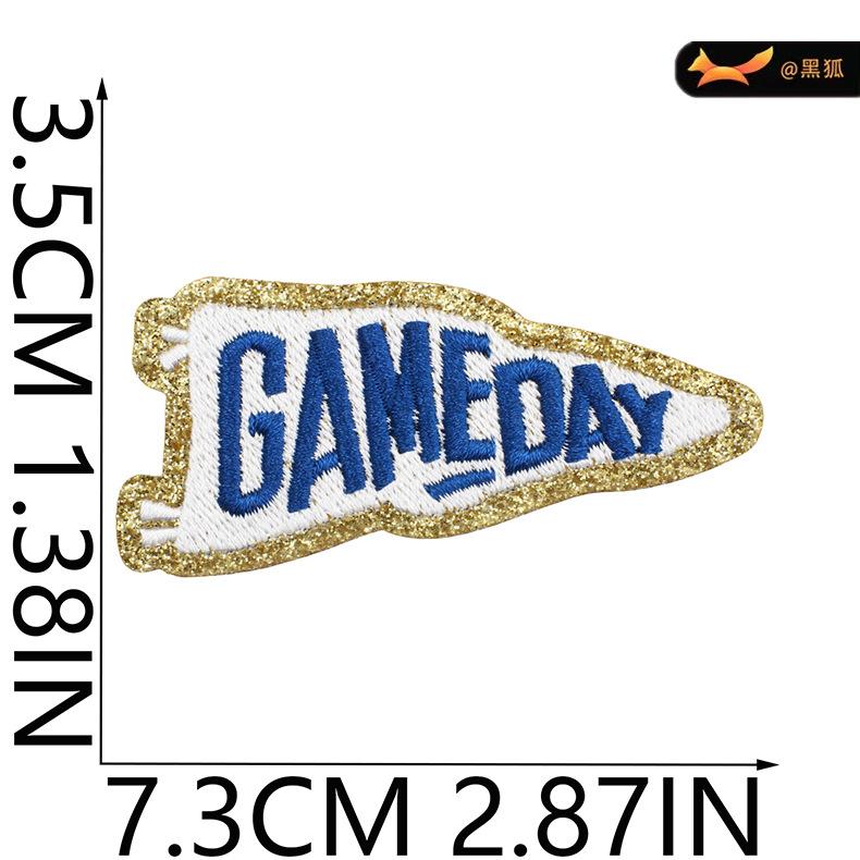 Black Fox Glitter Powder Football Chenier Embroidery Cloth Sticker Baseball Uniform Decoration Diy Patch