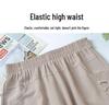 Легкие брюки с высокой талией для мам, женщин среднего и пожилого возраста - Эластичный пояс, прямой крой, повседневная посадка
