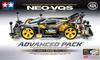 Tamiya Mini 4WD Special Project Product Racer Mini 4WD Series Модель Neo VQS Advance Pack VZ Chassis 95598
