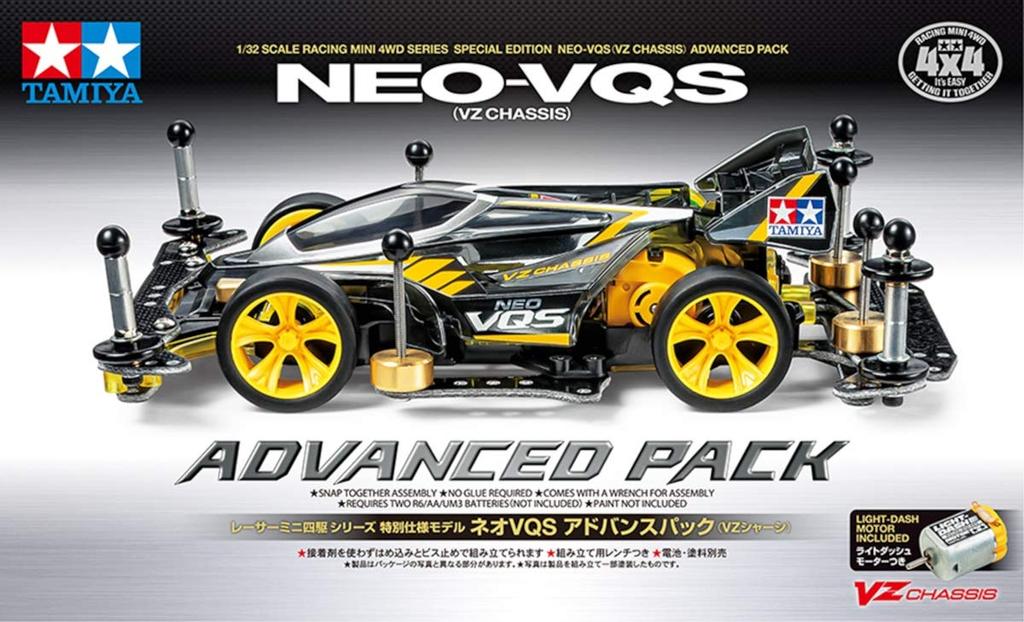Tamiya Mini 4WD Special Project Product Racer Mini 4WD Series Модель Neo VQS Advance Pack VZ Chassis 95598