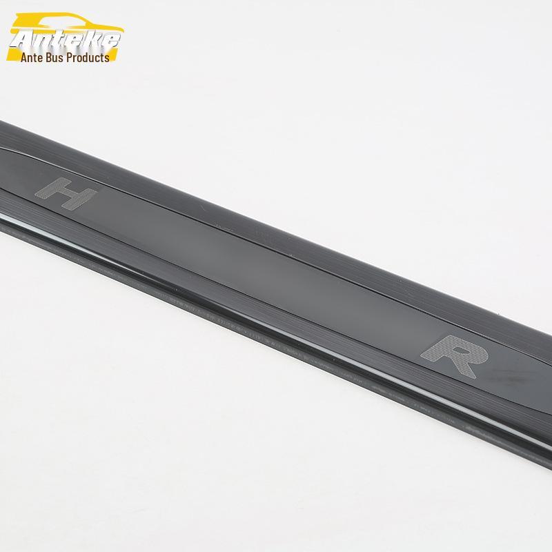 Highlander 18 Bumper & Trunk Scuff Sill Strips