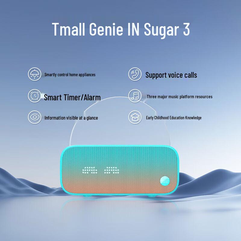Tmall Genie IN Sugar 3 Умная AI Bluetooth-колонка CN-вилка (адаптер в комплекте) (Китайская версия)