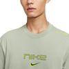 Nike Футболка мужская Зеленый Горизонт FZ5416-370