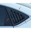Для Nissan Sentra Sedan 2013-автомобильная задняя жалюзи, боковая шторка, крышка, накладка, наклейка, вентиляционный совок, ABS, углеродное волокно, черный авто