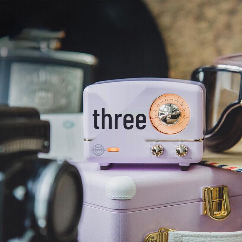 Mao Wang Little Prince OTR Portable Bluetooth Speaker