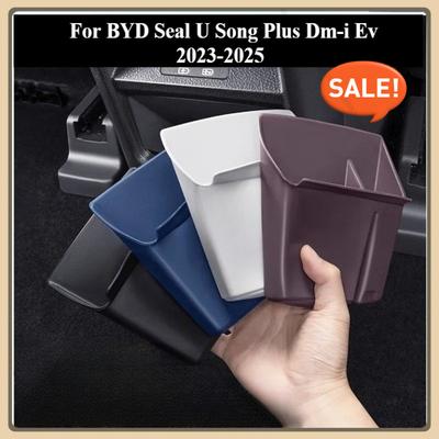 Для BYD Seal U Song Plus Dm-i Ev -2025 Автомобильный Органайзер-ящик для хранения на заднем сиденье Органайзер Центральной консоли B Мешки для мусора на заднее сиденье