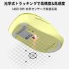 QAF Беспроводная Эргономичная Оптическая Мышь 1400DPI с USB-приемником 5, Совместима с Красным и Лимонно-Желтым Цветами, 2.4ГГц, Дизайн, Длительное Использование, Высокоточная