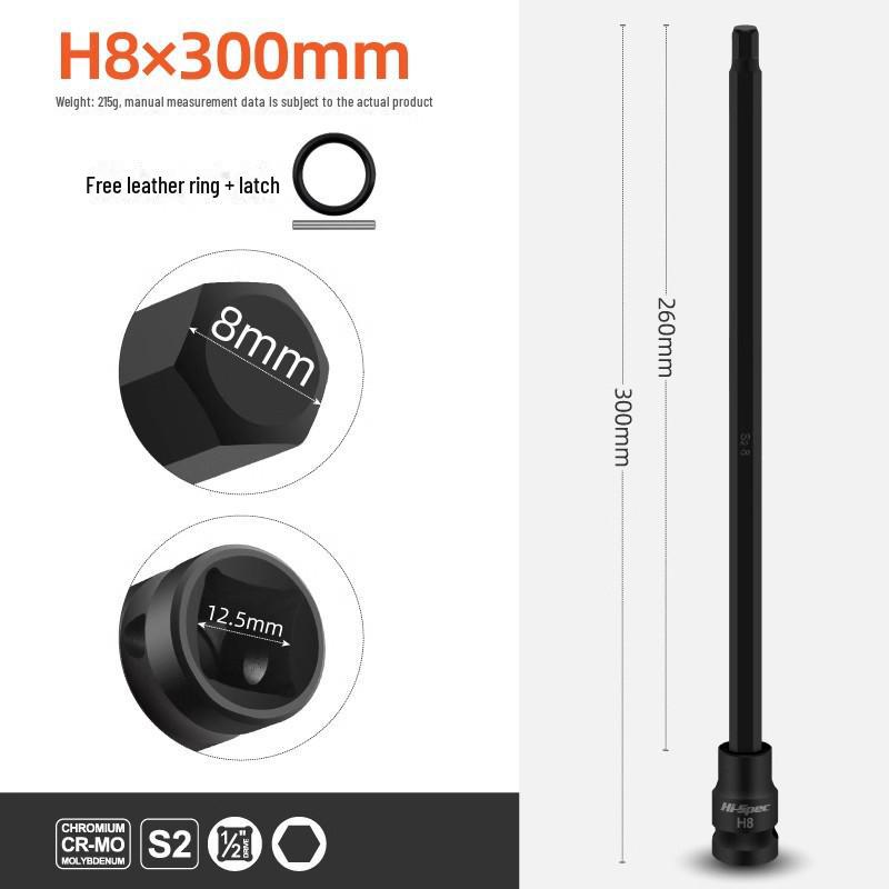 Шестигранный электрический ключ S2 с шестигранной головкой отвертки