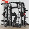 Zhongbisheng Multi-functional Smith Machine Home Gym