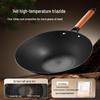 Midea Non-Coated Fine Iron Wok