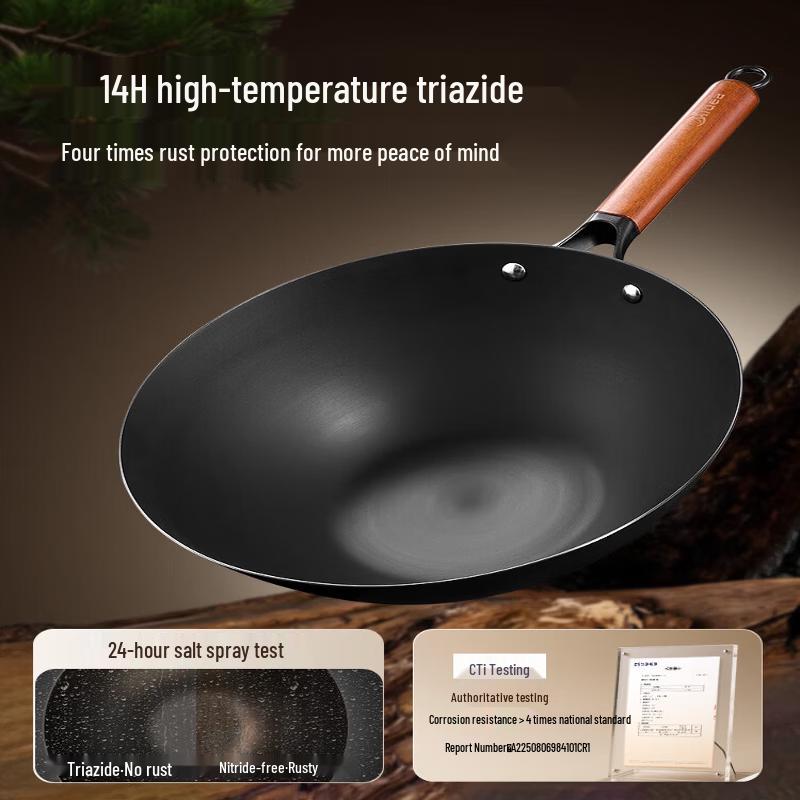 Midea Non-Coated Fine Iron Wok