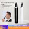 Перезаряжаемый портативный триммер для волос в носу, мужской триммер для волос в носу;и женщины';Нож для стрижки волос в носу, нож для стрижки волос в носу