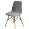 1/2/4/6pcs Jacquard Shell Chair Cover Stretch Armless Chair Slipcover Solid Color Elastic Dining Seat Cover Home Hotel Banquet