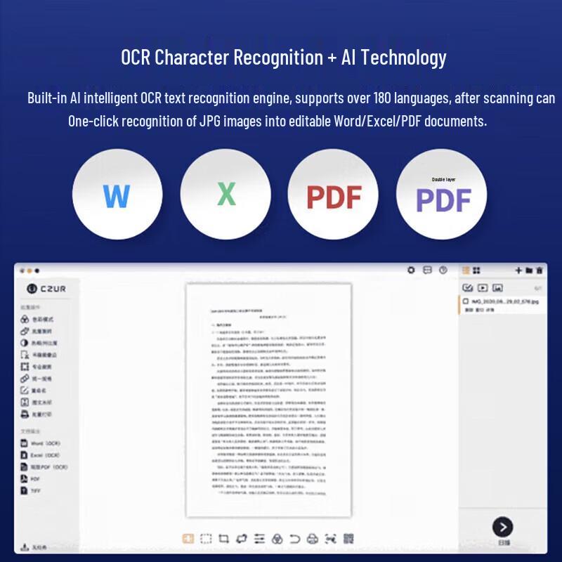 Настольный сканер документов CZUR Aura-Pro PA3 Max A3