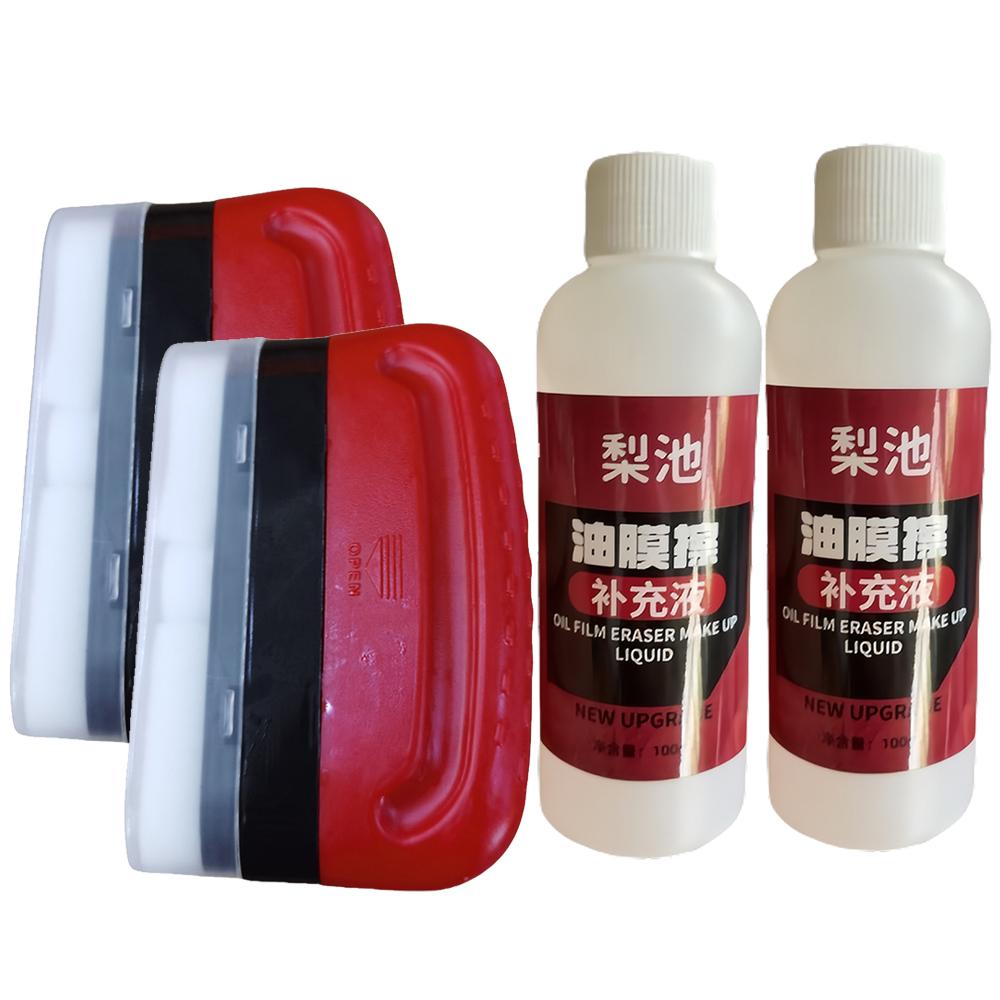 Очиститель масляной пленки на лобовом стекле Средство для удаления масляной пленки Удаляет грязь Средство для удаления масляной пленки на автомобильных стеклах Мощное средство для удаления пятен масляной пленки на лобовом стекле