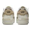 Nike Air Force 1 Low Shadow Леопардовые Женские CI0919-120