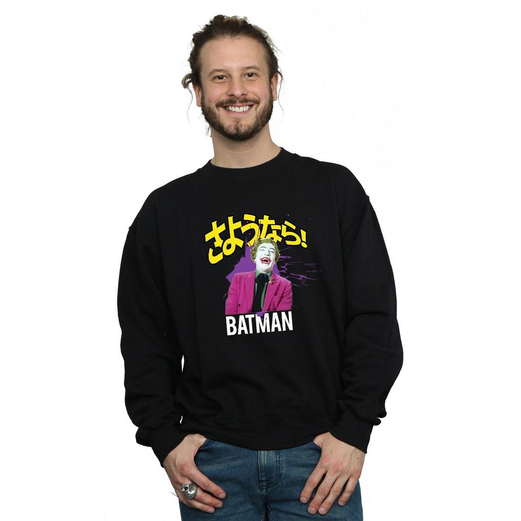DC Comics Mens Batman TV Series Joker Splat Sweatshirt