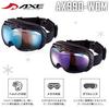 AXE AX990WCM Goggles with Cockpit UV Midnight Navy Ski/Snowboard Lens, Protection, Glasses/Helmet Compatible,
