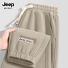 JEEP SPIRIT Men's Loose Fit Tapered Sweatpants