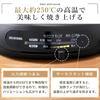 Iris Ohyama Hot Electric Grill 3 Piece Deep Yakiniku Takoyaki Heat Retention High Heat Power For 2 to 4 people Black Plate, Pot, Pot, Type, Pot,