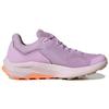 Adidas Terrex Trail Rider Bliss Lilac Beam Оранжевые женские кроссовки Фиолетовые Почти синие GW5555