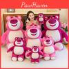 Plush Lotso Toy Cartoon Stuffed Doll Bedroom Decoration Kids Birthday Gifts