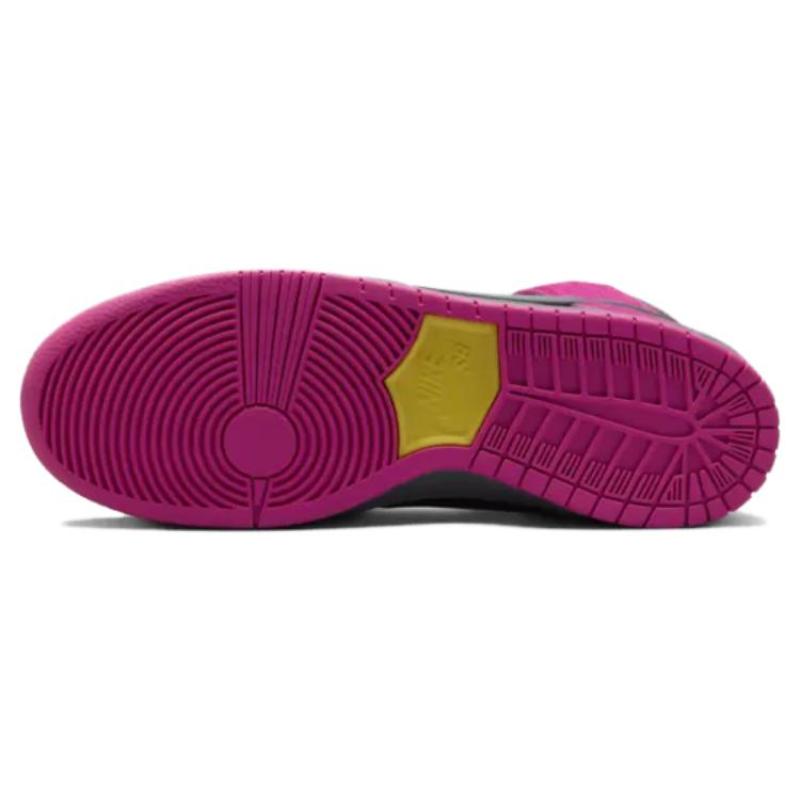 Nike Кеды для скейтбординга Sb Dunk High 'Run The Jewels Active Pink' DX4356-600