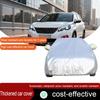 Подходит для Peugeot 5008, уличный, защита от ультрафиолета, от солнца, от снега и дождя, пылезащитный чехол для MPV, высокоэластичный чехол для автомобиля